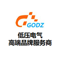 建國(guó)七十周年寄語(yǔ)